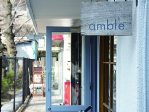 amble01@g.jpg